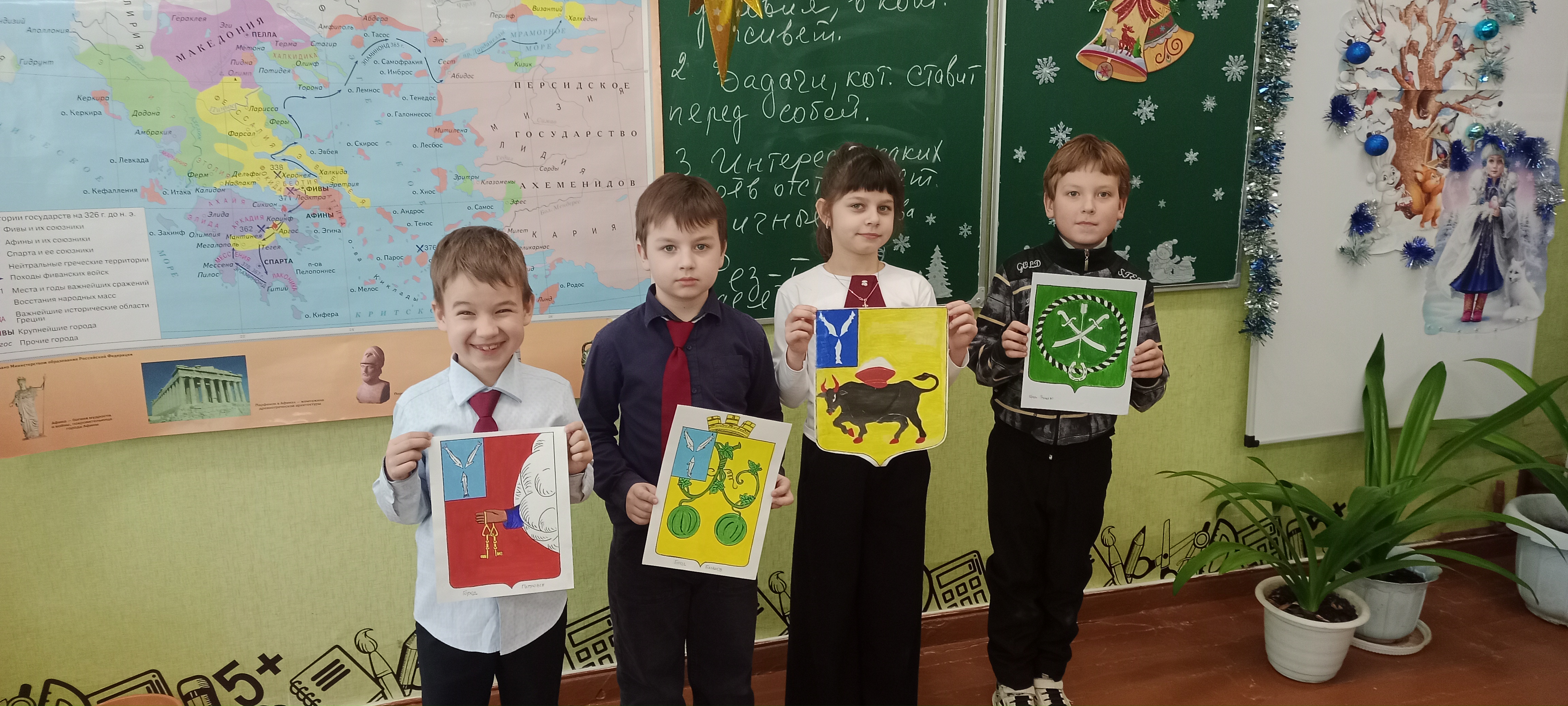 Занятия в центре Точка роста Занятия в центре Точка роста.